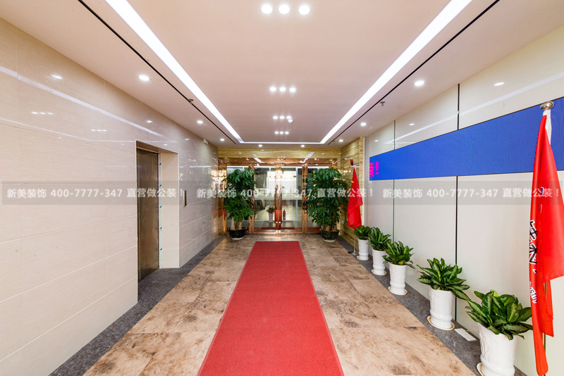深圳辦公室裝修 | 韓彩地板辦公空間