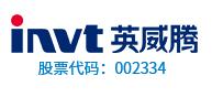 深圳市英威騰電氣股份有限公司二次裝修工程項目